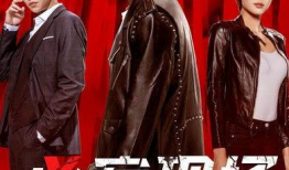 凶案现场电视剧,凶案现场的真相追踪