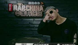 黑暗爆料吃瓜群在线观看,在线观看，揭秘娱乐圈幕后真相