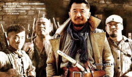 永不磨灭的番号电视剧,烽火岁月里的英雄传奇